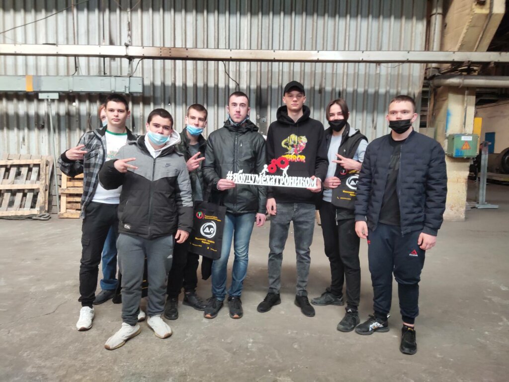 «Електромаш» а дескис порциле пентру школарь
