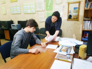 Кум е сэ кыштиӂь десинестэтэтор банул?