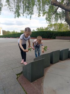 Лэсаць сэ ардэ фокул вешник!