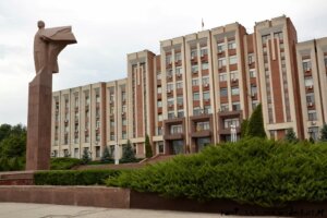 Гувернул пропуне
