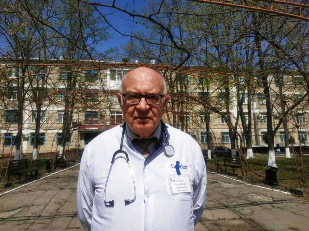 Капул династией де медичь