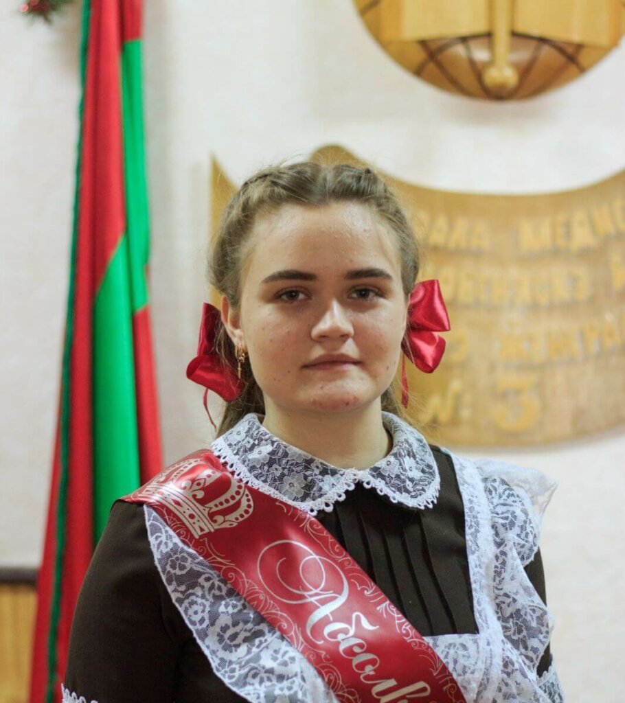 Мындрия школий!