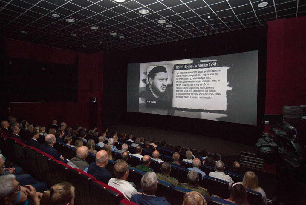«Бужорул сынӂерос: досарул терористулуй Илашку»