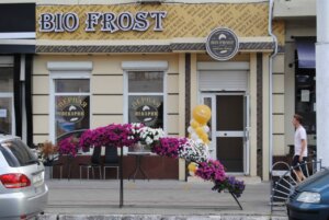 «Bio frost» — о адевэратэ брутэрие франчезэ