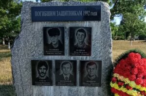 Вешникэ аминтире апэрэторилор