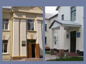 «Склиф»-ул нистрян