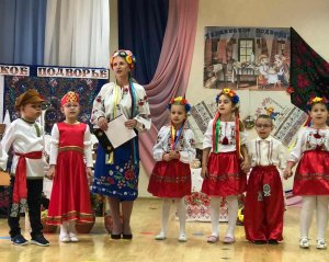 Ын стил национал