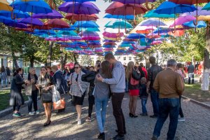 Биланцурь ла ун хотар динтре ань