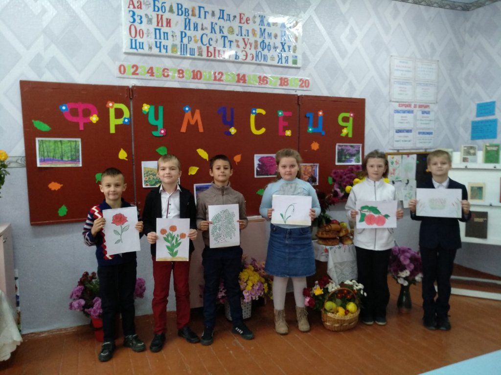 Ынвацэ, ынвэцынд пе алций