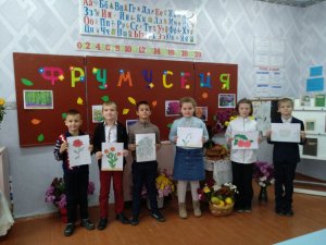Ынвацэ, ынвэцынд пе алций