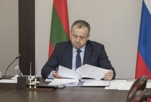Пе платформа Гувернулуй
