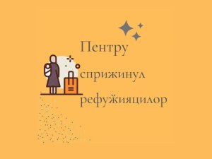 Ку гындул ши суфлетул — ла баштинэ