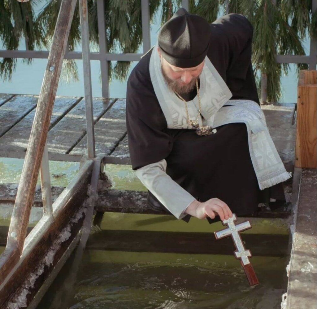 Ренаштем прин апэ ши Духул Сфынт