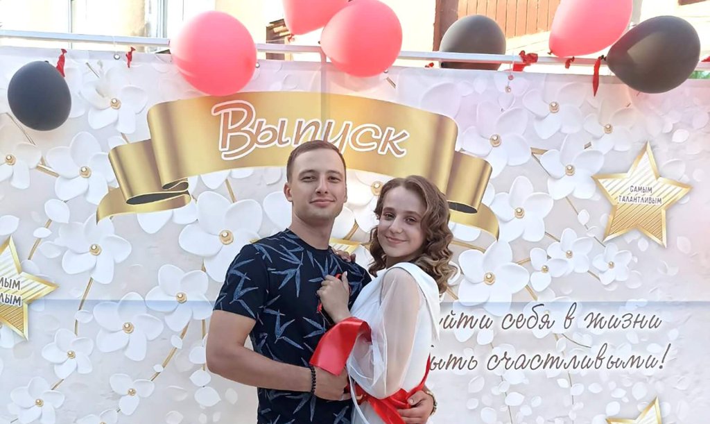 Ку пашь сигурь —спре ун виитор проспер