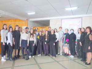«Кынд вине тимпул сэ се наскэ версул»