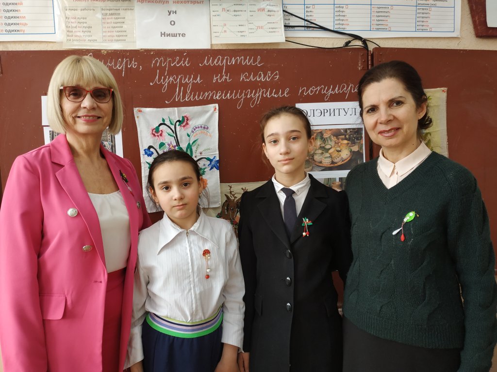 Девотамент професией