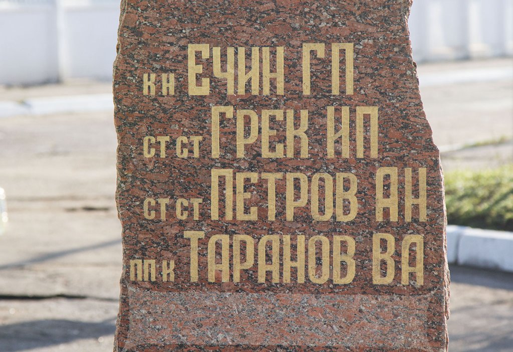 Дурере принтре рындуриле де зиар