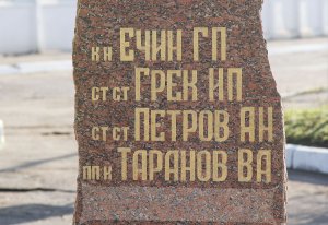 Дурере принтре рындуриле де зиар