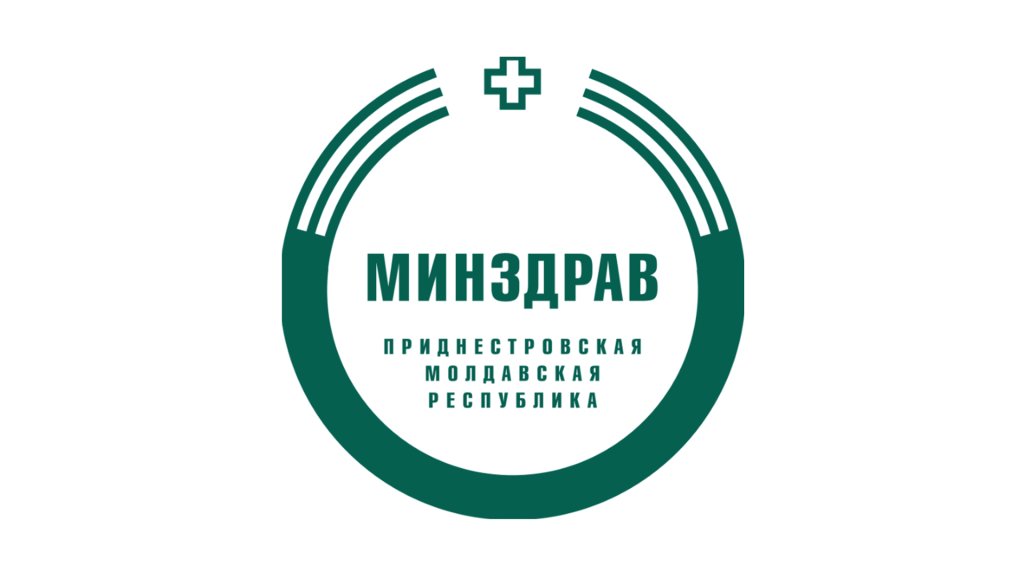 Министерул Сэнэтэций: резултате ши планурь