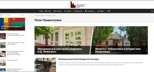 Ун сингур линк ыць оферэ тоатэ история