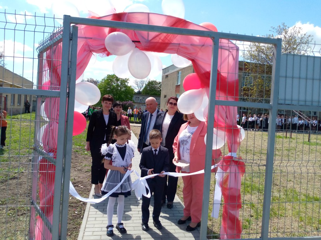 Висул девине реалитате!