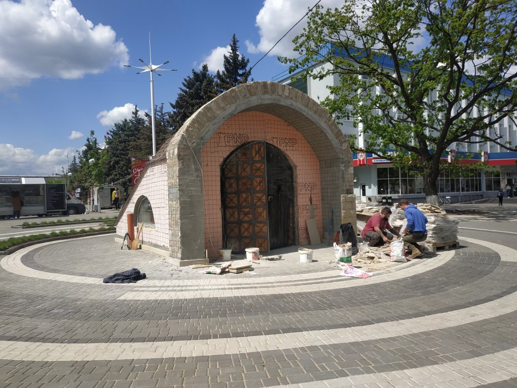 Ун ноу музеу ын орашул Бендер