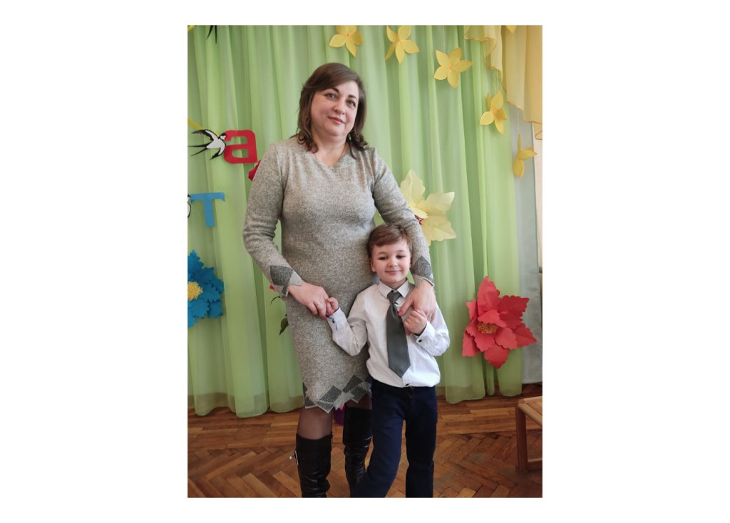 Ом дескис ши биневоитор