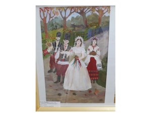 Ши пликтисяла трече