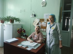 Ку драгосте пентру оамень