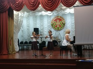 До, ре, ми де варэ
