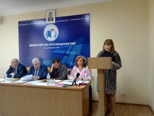 Ын чентрул атенцией — ынвэцэмынтул дуал…