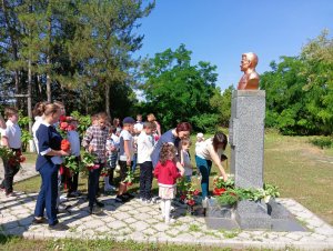 Ероул дин Рашков