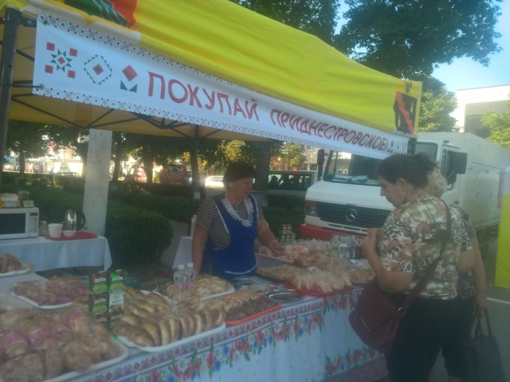 «Прокурэ марфэ нистрянэ!» ярэшь ла Григориопол