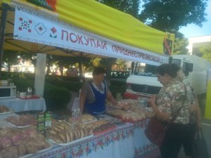 «Прокурэ марфэ нистрянэ!» ярэшь ла Григориопол