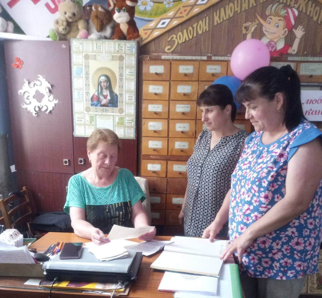 Вокацие