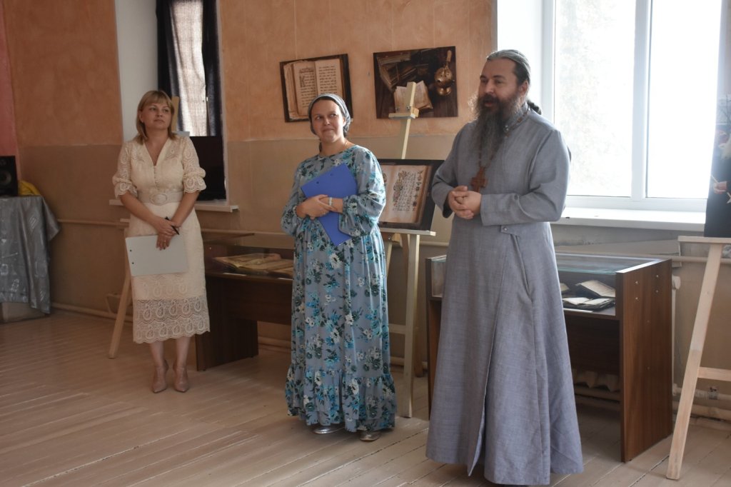 «Мэестрия кэрцилор типэрите»