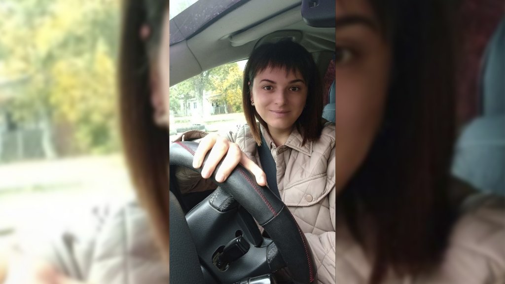 О месерие соличитатэ ын орьче домениу