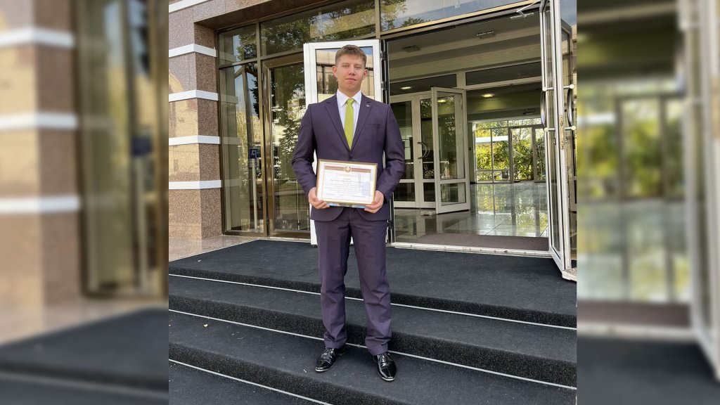 Бурсиер президенциал