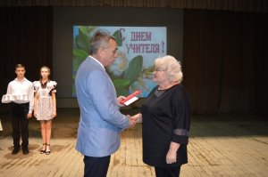 Омаӂиу ынвэцэторилор