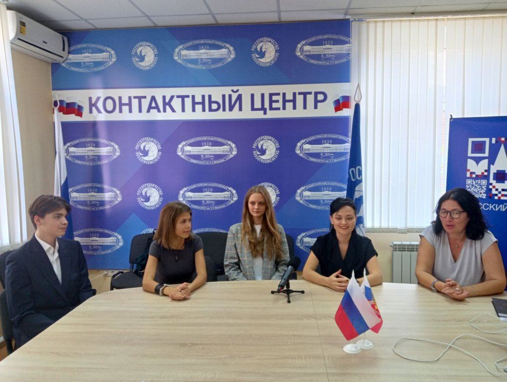 О кэлэторие де неуйтат