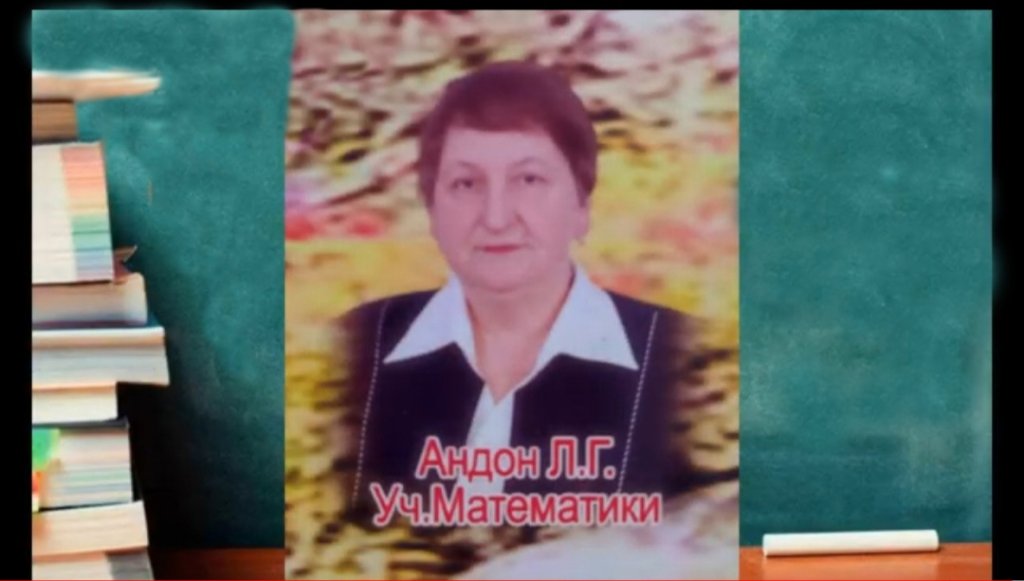 Ынвэцэтоаре де ла Думнезеу