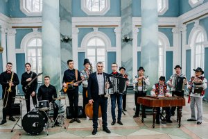 Кынтекул не адунэ