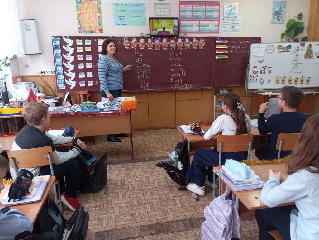 Кынд пэринций девин педагоӂь