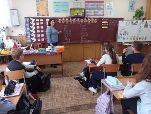 Кынд пэринций девин педагоӂь