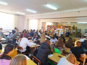«Ун ликэр де гынд»