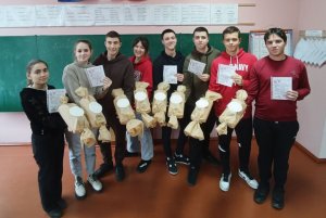 Оамень ку инима дескисэ