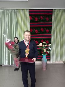 Вешник плин де енерӂие!