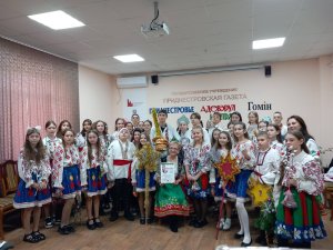 Ларг дескисэ есте поарта суфлетелор ноастре