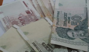 Сурсе суплиментаре де комплетаре а буӂетулуй републикан
