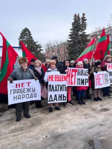 Врем стабилитате!